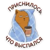 whiteboxvk 11