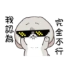 Bunny 15 14