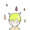 Ultra world 14