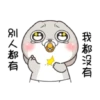 Bunny 15 15