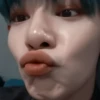 jeongin 17