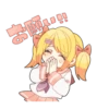 Unstable girls 16