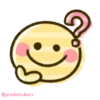 Smile 17