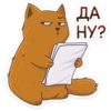 whiteboxvk 12