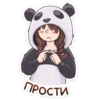 whiteboxvk 13