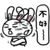 StickersCloud 10