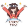 whiteboxvk 16