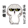 Bunny 15 18