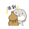 Bunny 15 19