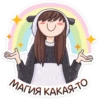 whiteboxvk 19
