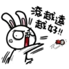 StickersCloud 11