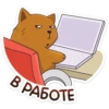 whiteboxvk 20