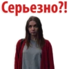 The End Of The World 14