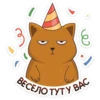 whiteboxvk 22
