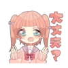 Unstable girls 23