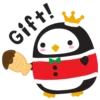 Gift!