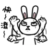 StickersCloud 14