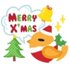 MERRY
X'MAS
