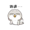 Bunny 15 26
