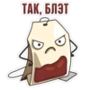 Tea Bag 28