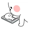 Spoiled Rabbit Smile Person Small Smile 9