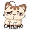 CMEWHO