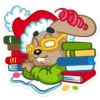 Well, happy New Year! 6