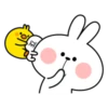 Spoiled Rabbit Smile Person Small Smile 16