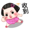Apple cute girl 8