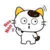 Tama and Friends 15