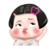 Apple cute girl 9