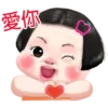 Apple cute girl 10