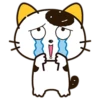 Tama and Friends 16