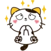 Tama and Friends 17
