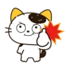 Tama and Friends 20