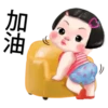 Apple cute girl 12