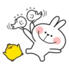 Spoiled Rabbit Smile Person Small Smile 26