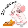 whitevk 25