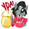 Well, happy New Year! 20