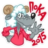 Well, happy New Year! 21