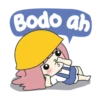 Bodo ah