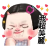 Apple cute girl 18