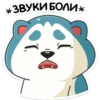 Тео 27