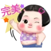 Apple cute girl 19