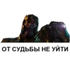 thanossonofalars 28