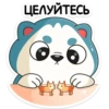 Тео 30