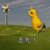 Teletubbies Say Hello 7