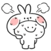 Spoiled Rabbit Summer 6