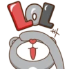 丰
阿