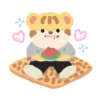 Tigers 8